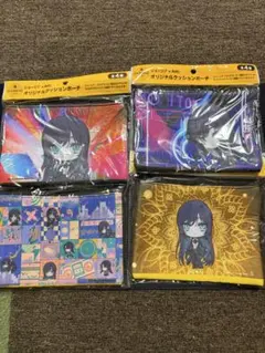 ジョージア Ado オリジナルクッションポーチ 全4種セットのサムネイル