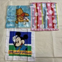 ハンドタオル　３枚セット