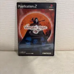 【PlayStation 2 】 Vampire Nigh/ヴァンパイアナイト