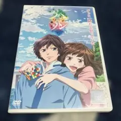 【最終値下げ】ハル HAL アニメDVD レンタルアップ正規品　美品