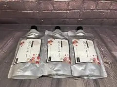 ⚫︎ あをによし　ダークブラウン 白髪用 250g×3