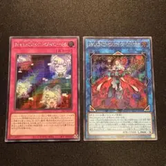 遊戯王 マリス M∀LICE シークレット ロゴ無し セット 日版