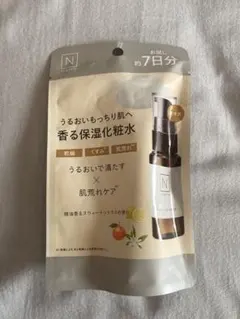 N organic バランシングローション お試し7日分のサムネイル