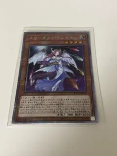 2025年最新】クオシクの人気アイテム - メルカリ