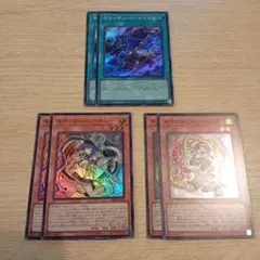 遊戯王 キラーチューン まとめ売り - メルカリ