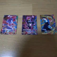 ドラゴンボールダイバーズ カード12弾3枚セット
