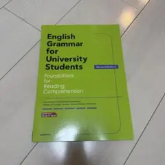 English Grammar for University Students