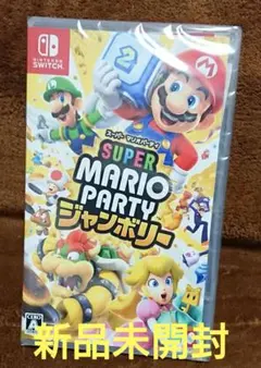 [新品未開封]スーパーマリオパーティ ジャンボリー