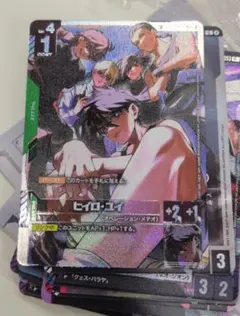 ガンダムカードゲーム ヒイロ・ユイ spアムロ・レイ パラレル 2枚セット ガンダムカードゲーム ヒイロ・ユイ spアムロ・レイ パラレル 2枚