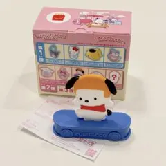 ハッピーセット サンリオ ポチャッコ スケボーフィギュア