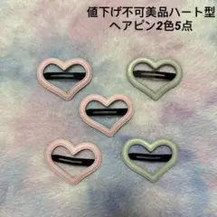 Item thumbnail for item e27d9b55-025f-423e-a90d-1fee10572f67