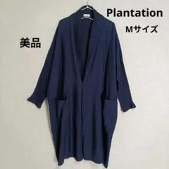 【美品】Plantation プランテーション　ロングカーディガン　羽織のサムネイル