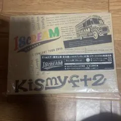 ISCREAM Kis-my-ft2 コンサート Blu-ray