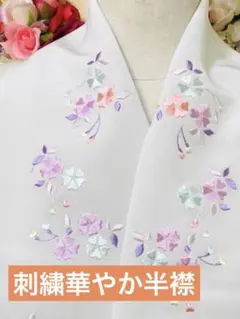 YUURIO様 リクエスト 5点 まとめ商品