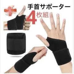 Item thumbnail for item 6190c892-c692-4dd1-9b45-06ca7a6b6fb5