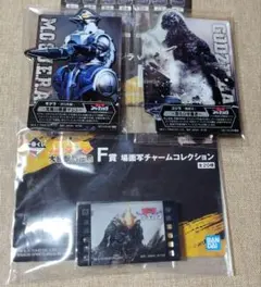 スペースゴジラ EF賞 アクレクト チャーム 一番くじ ゴジラ