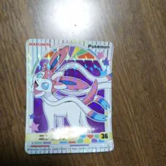 丸美屋 ポケモンカレー ⭐36ニンフィア キラキラシール - メルカリ