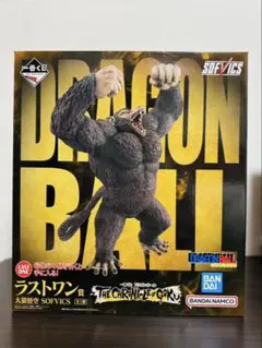 ドラゴンボール ラストワン ゴリラ フィギュア ドラゴンボール ラストワン ゴリラ フィギュア - メルカリ
