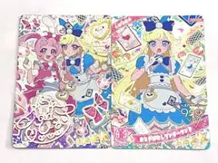 ひみつのアイプリ　５弾　ひまり　サイン　みつき