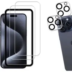 ❣️未使用品❣️iPhone15ProMax ガラスフィルム カメラレンズカバー
