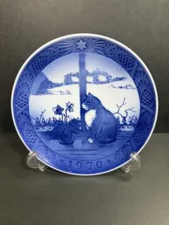 2026年最新】イヤープレート 1970の人気アイテム - メルカリ