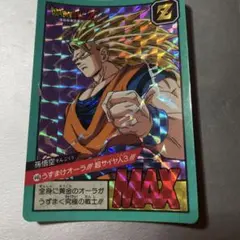 アマダドラゴンボールカード 孫悟空キラ - メルカリ