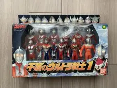 【激レア】バンダイ 不滅のウルトラ戦士セット1！