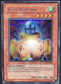遊戯王 ニュート シークレットレア - メルカリ