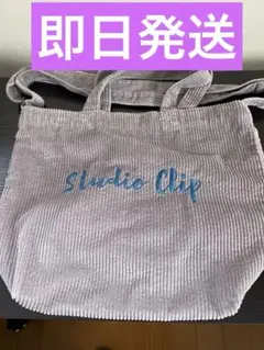 Item thumbnail for item 242fdd7e-c636-476a-9069-283331d6480e