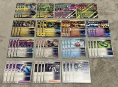 ポケモンカード　テラスタルフェスex 未来バレット　デッキパーツ　6