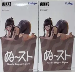 NIKKE Noodle Stopper Figure D:キラーワイフ2個