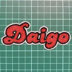 Item thumbnail for item 35d2f7fa-0a5d-4b65-ad18-48d8674d1670