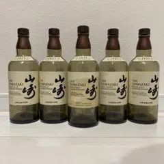 山崎 空瓶3本セット サントリー 山崎 空瓶 3本セット キャップ付き - メルカリ