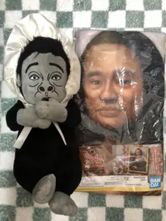 1番くじ　ガキ使　浜ちゃんセット　3点 1番くじ ガキ使 浜ちゃんコンプ3点セット ガキ使』一番くじ