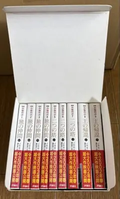 Item thumbnail for item 8fca07ef-40ac-49fd-b10e-36b52f8e1e4d