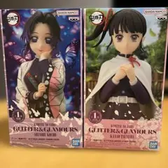 【新品未開封】鬼滅の刃 胡蝶しのぶ 栗花落カナヲフィギュアセット