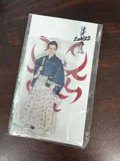 【未開封品】Snow Man 渡辺翔太 滝沢歌舞伎 ZERO 銀之助 アクスタ