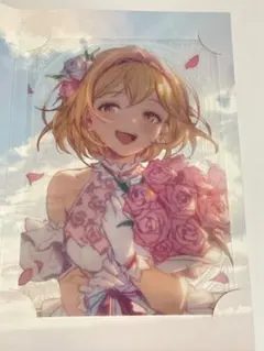 グランブルーファンタジー 色紙コレクション写真立て バレンタイン