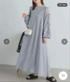 カスタネ　ロングワンピース　春夏秋冬