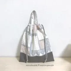 Item thumbnail for item 582aaa7c-29e7-40ec-aa09-8c73c932affe