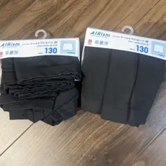 AIRism ブラックショーツ 130サイズ 6枚セット ユニクロ　エアリズム