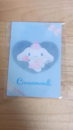 サンリオ ウエハース シナモロール