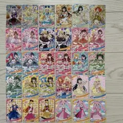 ひみつのアイプリ　まとめ売り　72枚