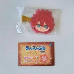 【あんスタ】天城燐音　前髪クリップ