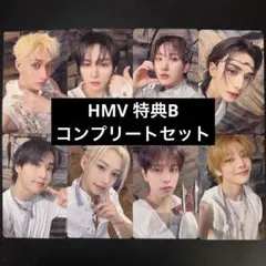Stray Kids THIS&THAT HMV特典A コンプリートセット - メルカリ