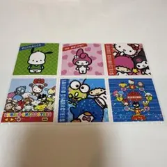 Item thumbnail for item d6d344dc-eefa-49f8-92db-b2b9bb54b98e