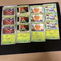 ポケモンカード 12枚セットのサムネイル