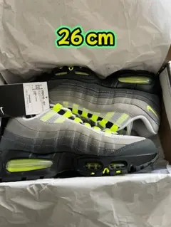 Air Max 95 OG Big Bubble イエローグラデ　(2026)