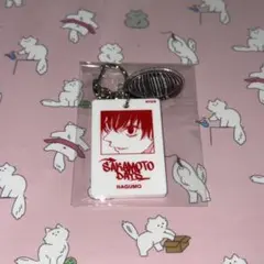 未開封】サカデイ ︎ ︎南雲 ︎ ︎Graffiti ︎ ︎アクリルスタンド