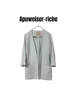 【美品】Apuweiser-riche 洗えるノーカラージャケット Sのサムネイル